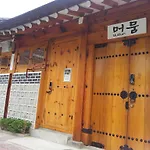 Mumum Guesthouse