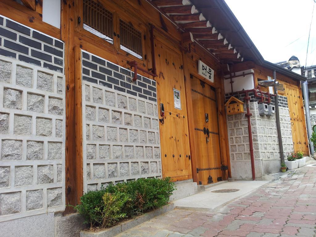 Mumum Guest house *